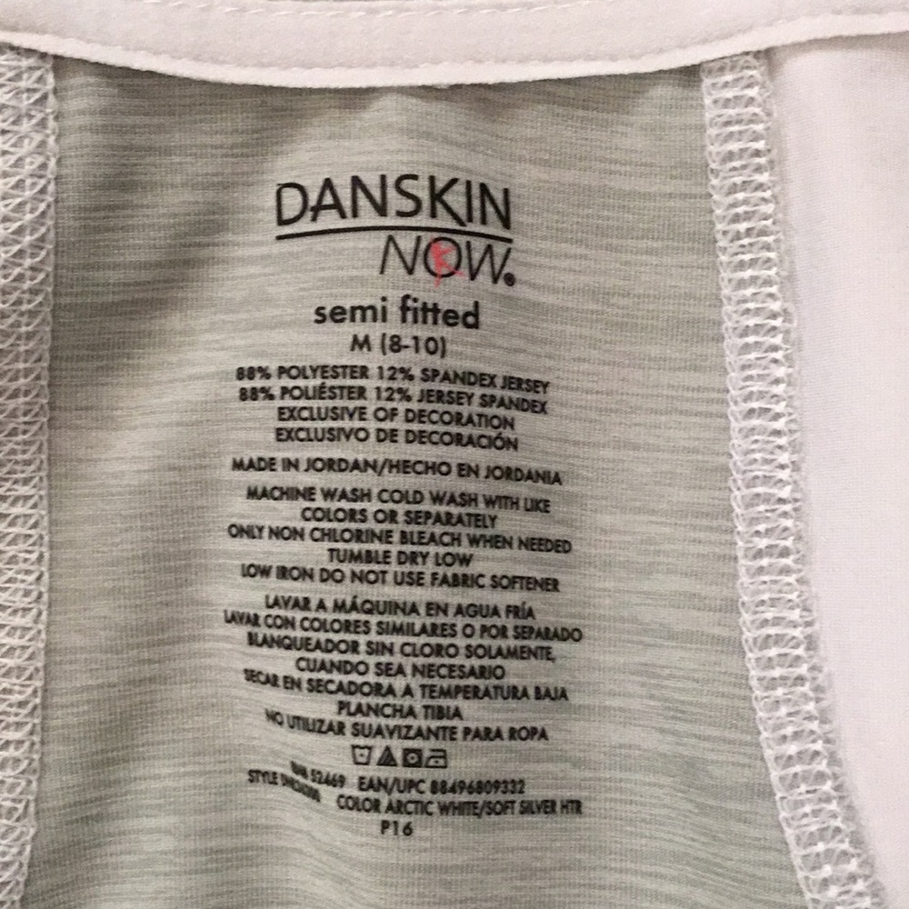 Danskin Now semi fitted white grey athletic jacket - Picture 13 of 13